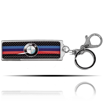 BMW GIFTSOME ANAHTARLIK