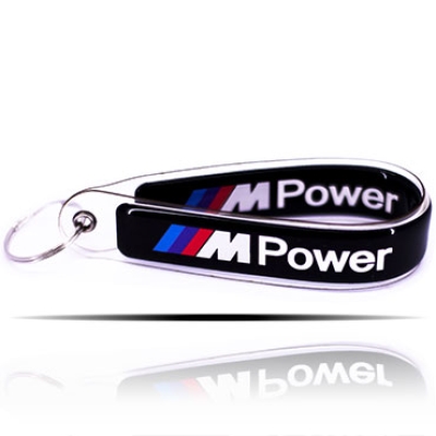 BMW M POWER GIFTSOME ŞERİT ANAHTARLIK