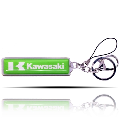 Kawasaki Logolu Yeşil Anahtarlık